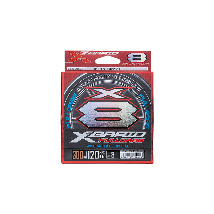 FULLDRAG X8