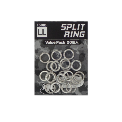 SPLIT RING