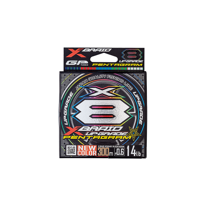 UPGRADE X8 PENTAGRAM