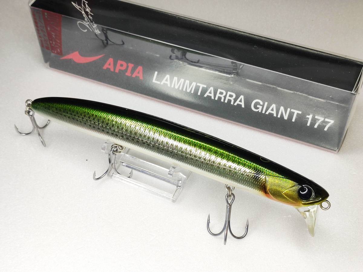 LAMMTARRA GIANT 177