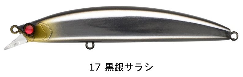 DOVER 99S