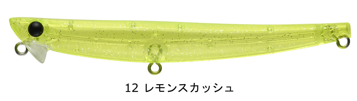 HYDROUPPER SLIM 100S