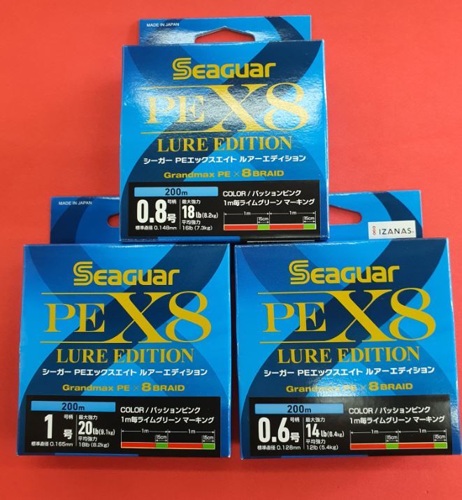 GRANDMAX PE-X8 LURE EDITION