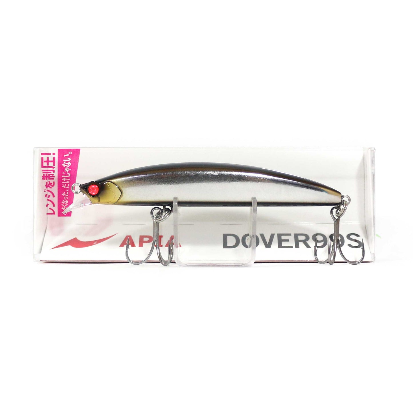 DOVER 99S