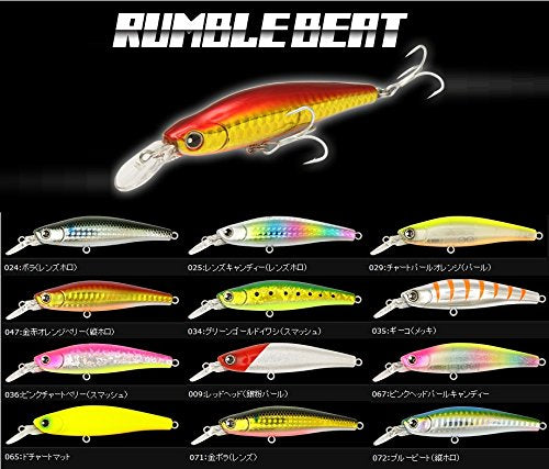RUMBLBEAT floating