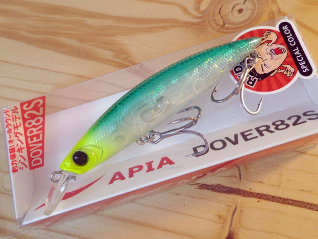 DOVER 82S