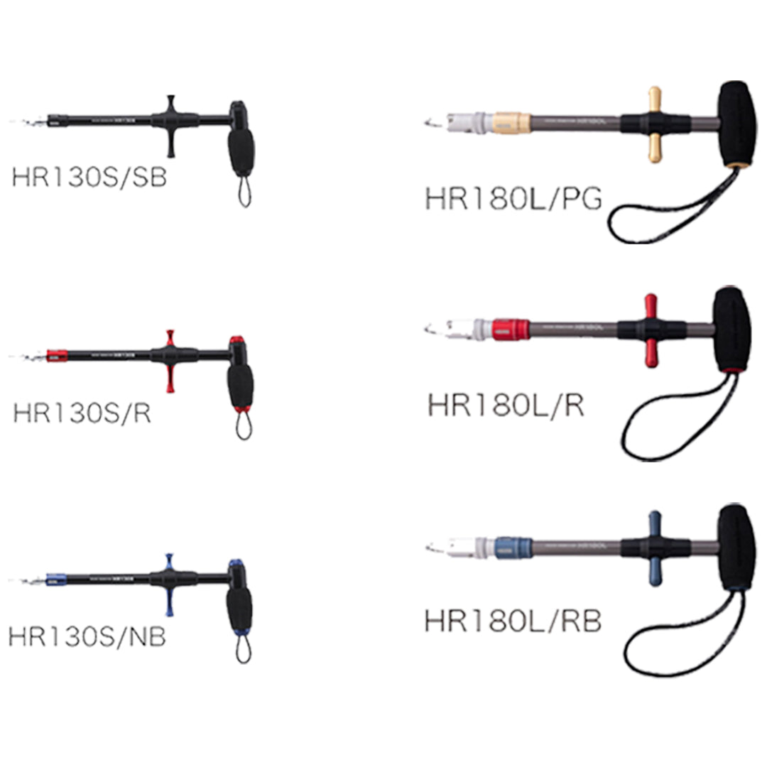 HOOK REMOVER With lock