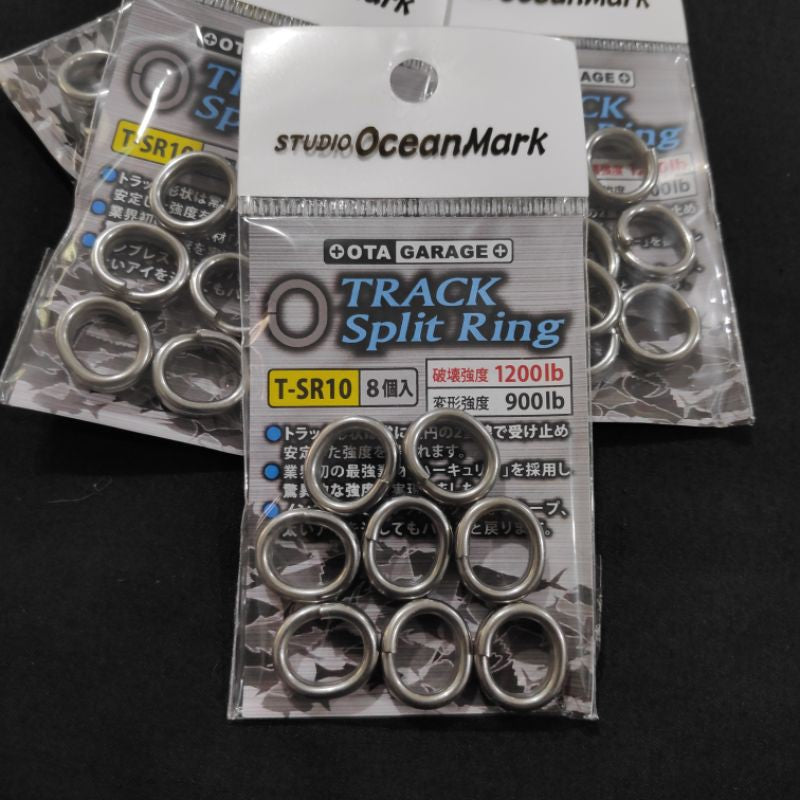 TRACK SPLIT RING
