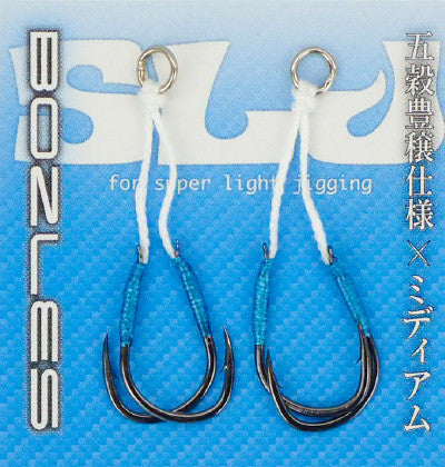 Madai Hooks