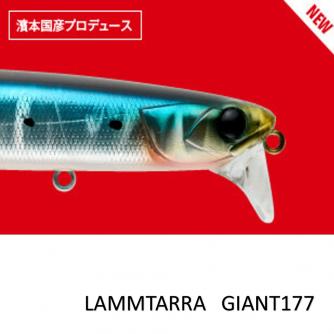 LAMMTARRA GIANT 177