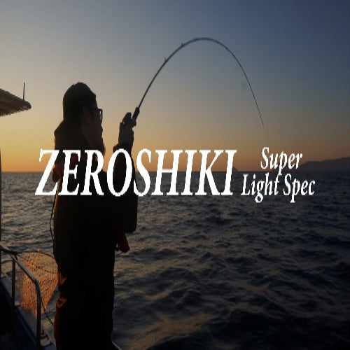 Zeroshiki Super Light Spec