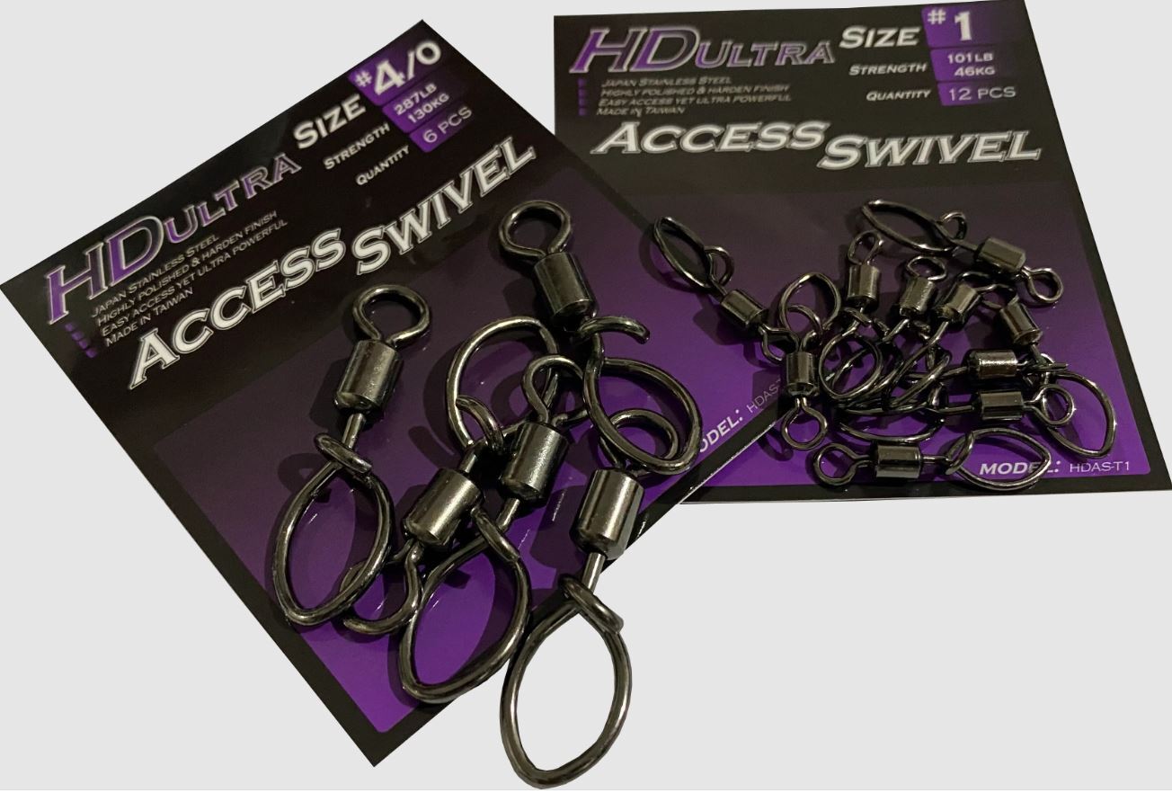 HDUltra Access Swivel
