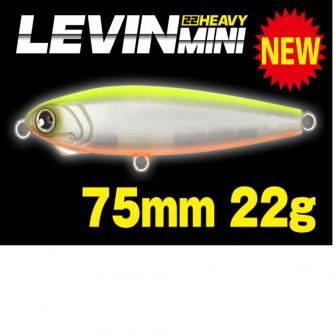 LEVIN MINI HEAVY