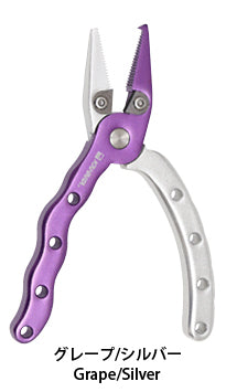 4.5inch Aluminum pliers