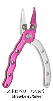 4.5inch Aluminum pliers