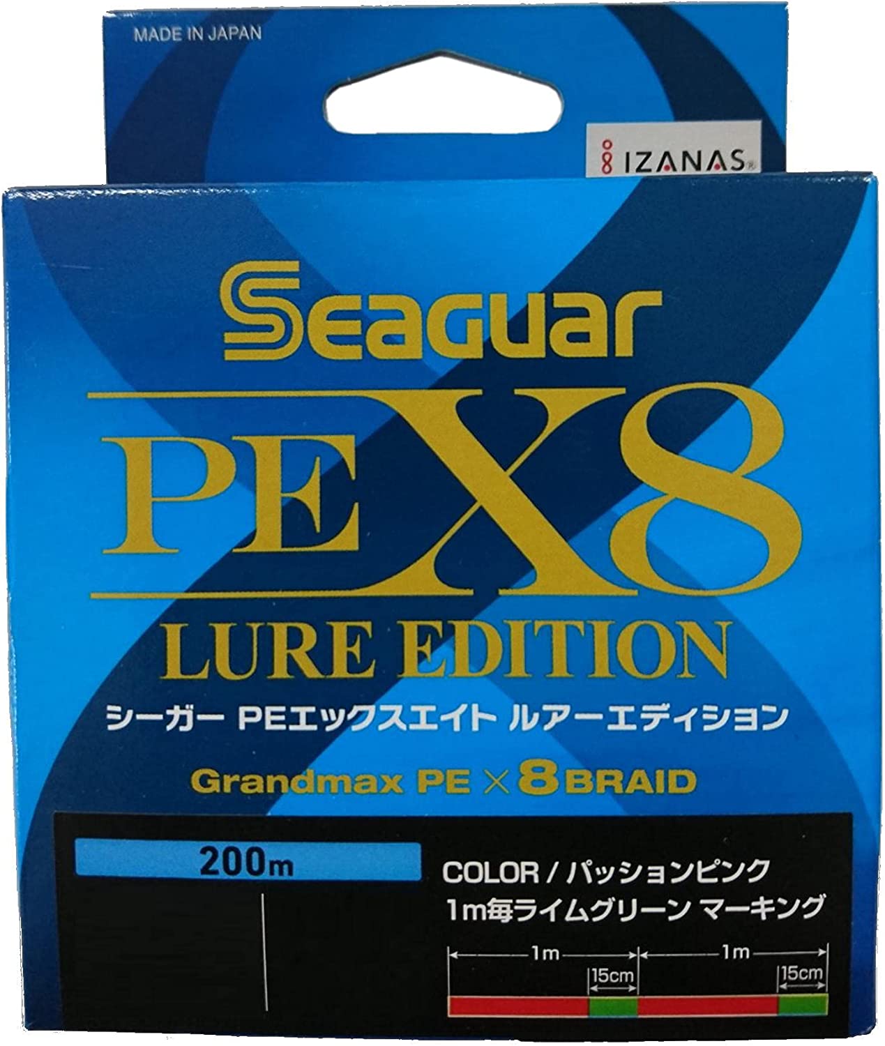 GRANDMAX PE-X8 LURE