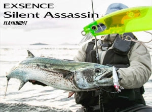 Exsence Silent Assassin 99