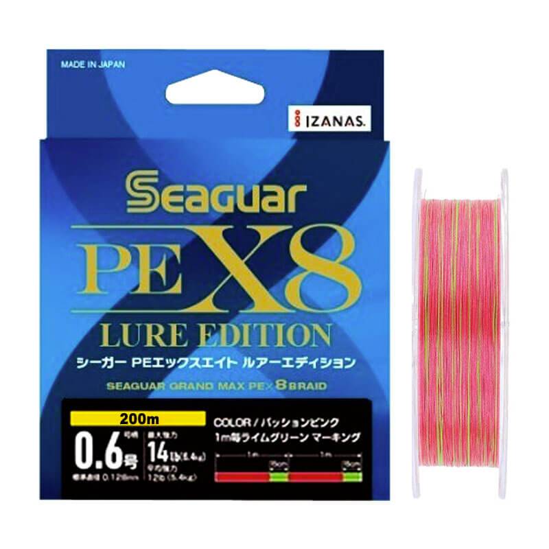 Seaguar P.E Line Grand Max X8 200m Size 1.2 23lb Multi (8399