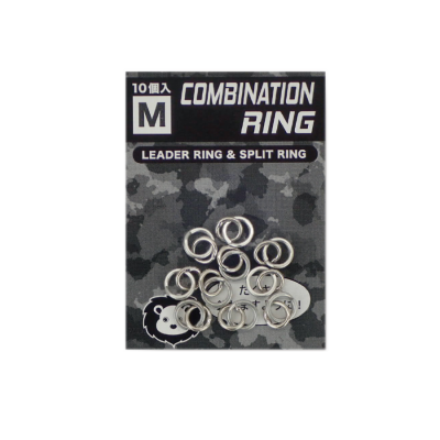 COMBINTION RING